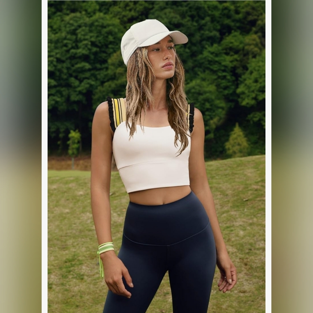 Stylish Cream Sports Bra